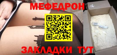 крисы Лесосибирск