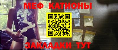марки nbome Ливны