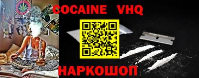 a pvp Мариинск