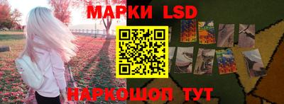 мефедрон VHQ Малгобек