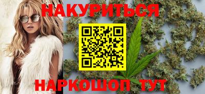 2c-b Ликино-Дулёво