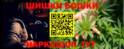 2c-b Ликино-Дулёво