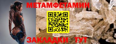 крисы Лесосибирск