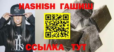 крисы Лесосибирск