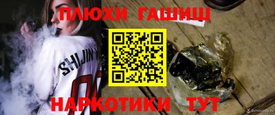 крисы Лесосибирск