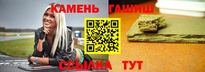 крисы Лесосибирск