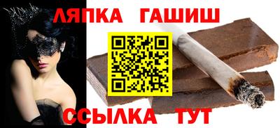 2c-b Ликино-Дулёво