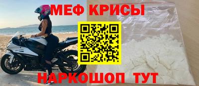 марки nbome Ливны