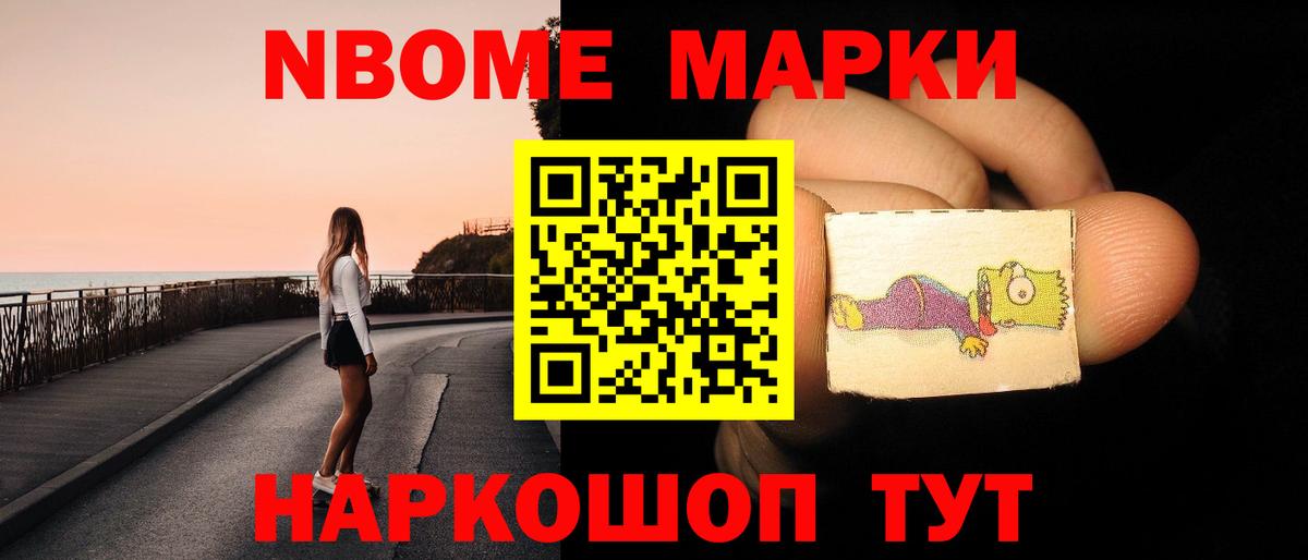LSD-25 экстази ecstasy  Вход с VPN  ЛСД экстази  Азов 